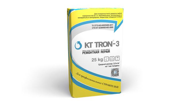 КТ ТРОН-3
