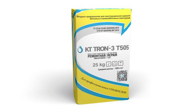 КТ ТРОН-3 Т505