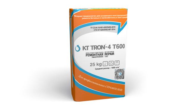 КТ ТРОН-4 Т600