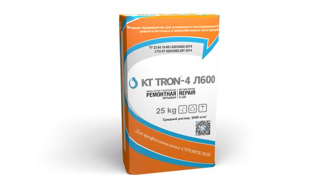 КТ ТРОН-4 Л600