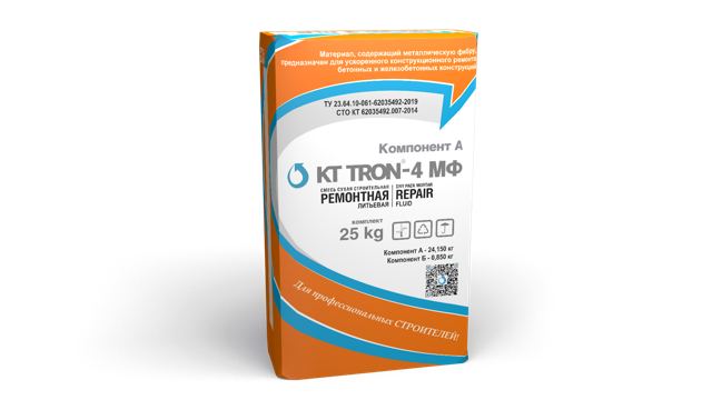 КТ ТРОН-4 МФ