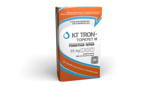 КТ ТРОН-торкрет М