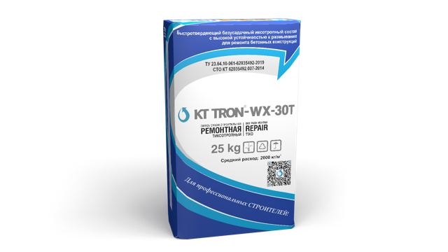 КТ ТРОН-WX-30N