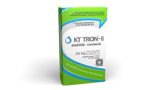 КТ ТРОН-6
