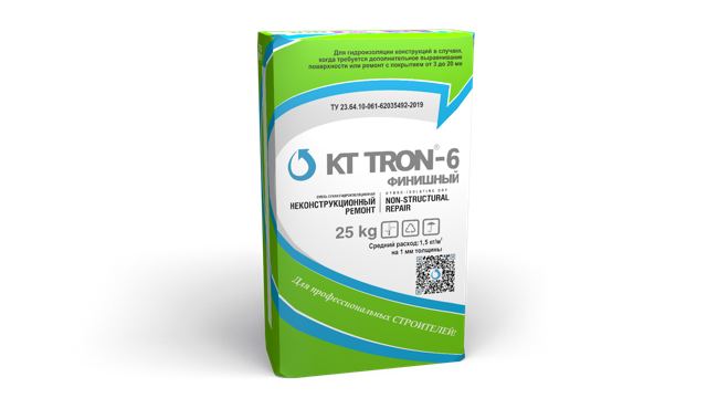 КТ ТРОН-6 финишный