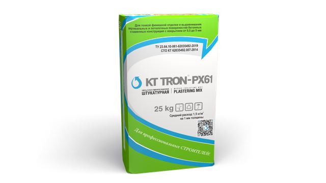 КТ ТРОН-РХ61