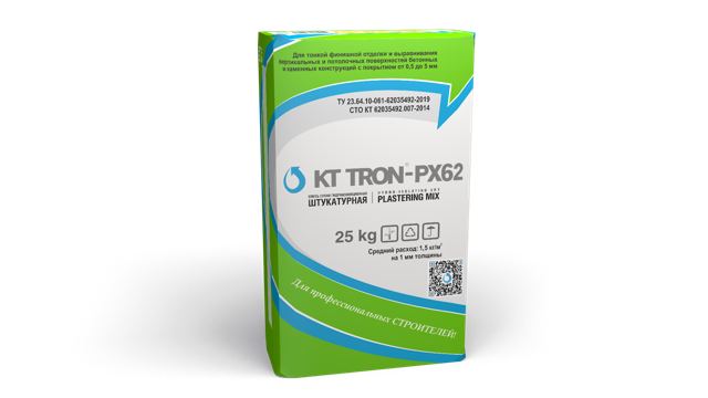 КТ ТРОН-РХ62