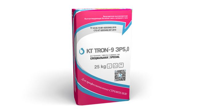 КТ ТРОН-9 ЗР5,0
