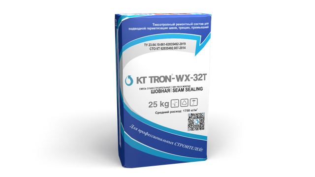 КТ ТРОН-WX-32T