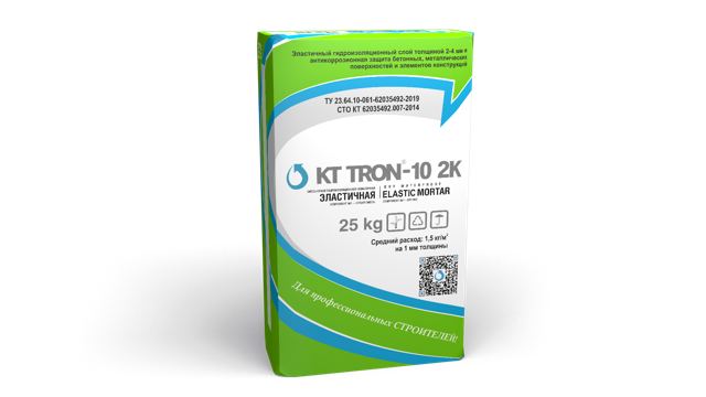 КТ ТРОН-10 2К
