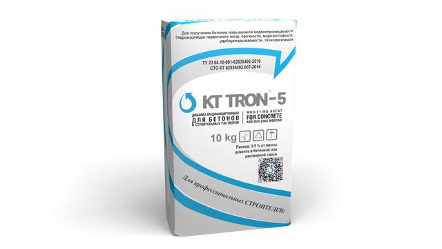 КТ ТРОН-54П