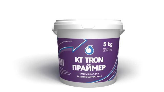 КТ ТРОН-праймер