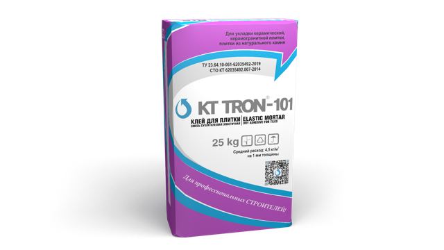КТ ТРОН-101